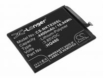 Аккумулятор для телефона Nokia 8.3 (HQ480)