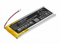 Аккумулятор для гарнитуры Sena 10U (YT501542P)