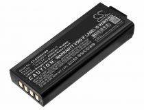 Батарейка для дефибриллятора iPAD SP1, SP2, NF1200