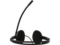 Наушники с микрофоном Creative HS-220 51EF1070AA000/1 (шнур 2.4м, USB, срегулятором громкости)