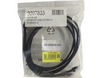 LSI 05-60004-00 Кабель SFF8654 (x8) --  2xSFF8654 (x4) 1м