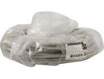 Кабель UTP 4 пары кат.5e бухта 20м Espada E-048Cu/45655 