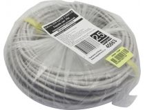 Кабель UTP 4 пары кат.5e  бухта 25м Espada E-045CCA/45663 