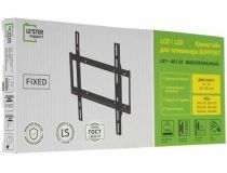 LE`STER LST-401.01 для TV 10 - 75 