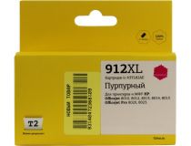 Картридж T2 ic-h3YL82AE Magenta для HP Officejet 8010/8012/8013/8014/8015/Officejet Pro 8020/8023