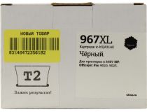 Картридж T2 ic-h3JA31AE Black для HP Officejet Pro 9020/9023
