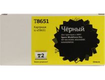Картридж T2 ic-eT8651 Black для Epson WorkForce Pro WF-M5190DW/M5690DWF/M5690DWFSV