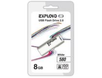 EXPLOYD 8GB-580-белый