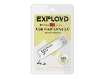 EXPLOYD EX-4GB-650-White