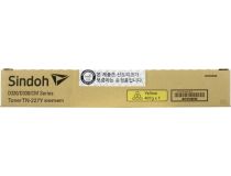 Тонер-картридж Sindoh ACVH2H0 TN-227Y D320T24KY Yellow для D320/D330