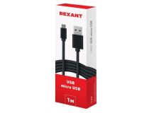 Rexant 18-4268 Кабель USB 2.0 AM-- micro-B 1м