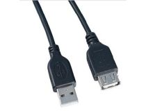 PERFEO (U4504) USB2.0 A вилка - А розетка 3 м