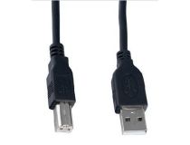 PERFEO (U4102) USB2.0 A вилка - В вилка 1.8 м