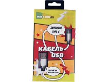 MORE CHOICE K20a White Кабель USB AM -- USB-C 1м