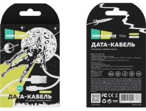MORE CHOICE (4627151197388) K14a 1м White
