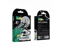 MORE CHOICE (4627151197289) K14m 1м Black