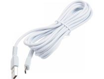 HOCO (6957531068839) X20 USB (m)-microUSB (m) 1.0м - белый