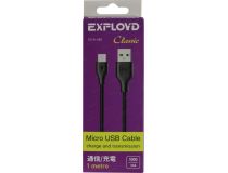 EXPLOYD EX-K-480 Кабель USB AM -- microUSB BM 1м