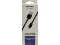 EXPLOYD EX-K-1387 Кабель USB 2.0 AM-- micro-B 0.25м