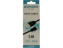 EXPLOYD EX-K-1295 Кабель USB AM --  microUSB BM 1м