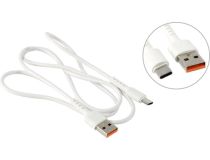 EXPLOYD EX-K-1264 Кабель USB AM -- USB-C 1м