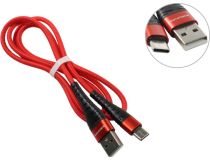 BOROFONE BX32 710468 Кабель USB AM --  USB-C 1м