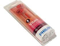 Наушники с микрофоном PHILIPS SHE3705RD (с регулятором громкости)