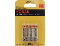 Kodak Ultra CAT30959521 (LR03, Size AAA, 1.5V, alkaline) уп.4 шт 