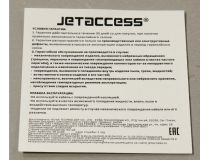 JETACCESS JA-HV08 Grey  Кабель-адаптер USB-C -- RJ45