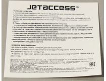 JETACCESS JA-HV08 Silver Кабель-адаптер USB-C -- RJ45