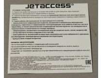 JETACCESS JA-HV09 Black  Кабель-адаптер USB3.0 -- SATA
