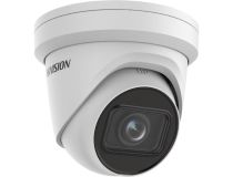 Hikvision DS-2CD2H23G2-IZS 2Мп уличная купольная IP-камера