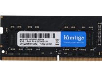 Память DDR4 8Gb 2666MHz Kimtigo KMKS8G8682666 RTL PC4-21300 CL19 SO-DIMM 260-pin 1.2В single rank