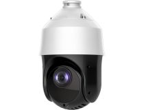 IP камера 4MP DOME DS-I425(B) HIWATCH