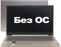 Lenovo IdeaPad 3 15ALC6  82KU01DPRK Ryzen 5 5500U/8/1Tb/WiFi/BT/noOS/15.6 