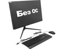 HIPER V24 V2427ICG1B i3 10105/8/256SSD/WiFi/BT/noOS/27 