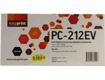 Картридж EasyPrint LPM-PC-212EV Black для Pantum P2502/P2502W/M6502/M6502W/M6552NW