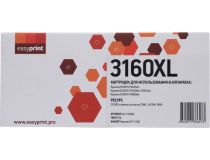 Картридж EasyPrint LK-3160XL для Kyocera P3045dn/P3050dn/P3055dn/P3060dn