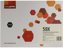 Картридж EasyPrint LH-CF259X U-NC Black для HP LJ Pro M304/M404/M428, Canon LBP223/226/228/MF443//MF445/MF446