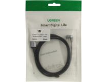 UGREEN US311 70313 Кабель USB2.0 AM-- USB-CM 1м, угловой
