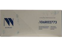 Картридж NV-Print 106R02773-SET2 для Xerox WorkCentre 3020/3025