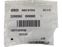  050N00683 Узел тормозного ролика Xerox WC 3220