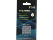 GELID  TP-VP04-D  Термоинтерфейс 90x50x2мм (2шт)