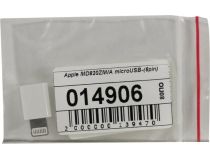 Адаптер Lightning to Micro USB Adapter
