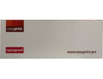 Картридж EasyPrint LPM-CTL-1100XM Magenta для CP1100/CP1100DW/CM1100N/CM1100FDW