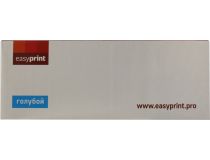 Картридж EasyPrint LPM-CTL-1100XC Cyan для CP1100/CP1100DW/CM1100N/CM1100FDW