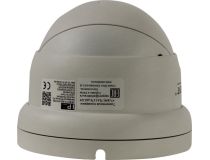 Orient IP-955-GF4VPSD (2560x1440, f=2.8-12mm, 1UTP 100Mbps PoE, microSDXC, LED)
