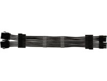 GELID CA-RGB-16P-01 Кабель удлинительный 2x6/8пин 30см ARGB