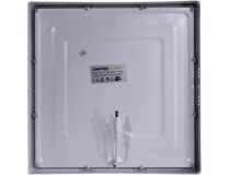 Smartbuy SBL-SqSDL-24-65K (1920 люмен, 6500K, 24Вт, 220-240В)