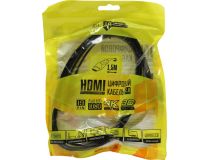 JETACCESS JA-HD10 1.5м Кабель HDMI to HDMI (19M -19M) 1.5м ver2.0плоский